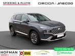 Hyundai Santa Fe 1.6 T-GDI HEV Premium Plus Sky 7p. | Pano |, Auto's, Hyundai, Santa Fe, Gebruikt, 4 cilinders, Blauw