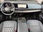 Nissan Ariya Evolve 66 kWh / Accu SOH 99% / Panoramadak / HU, Auto's, Nissan, 1803 kg, Gebruikt, 750 kg, Ariya
