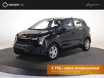 Kia Picanto 1.0 DPI DynamicLine | Airconditioning | Full map, Voorwielaandrijving, Stof, 63 pk, 4 stoelen