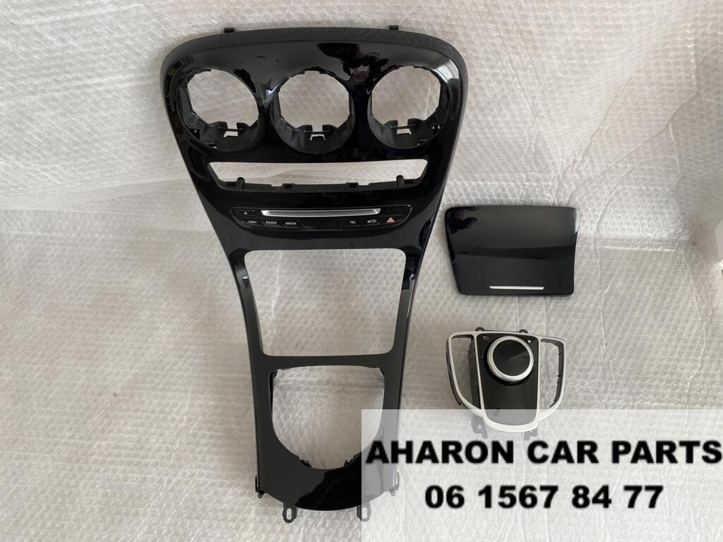 W205 Afdekpaneel Bedieningsknop A2056803905 Interieur 836, Auto-onderdelen, Interieur en Bekleding, Gebruikt