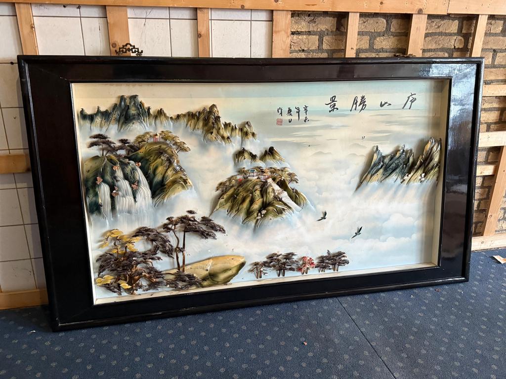 Uniek Chinees Gebergte Schilderij - 3D Kunstwerk, Ophalen of Verzenden