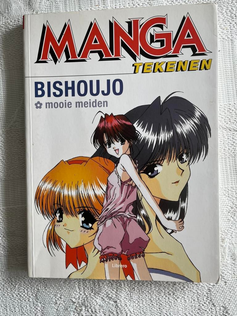 Manga tekenen vier nieuw boeken., Ophalen of Verzenden, Nieuw, Boek of Gids
