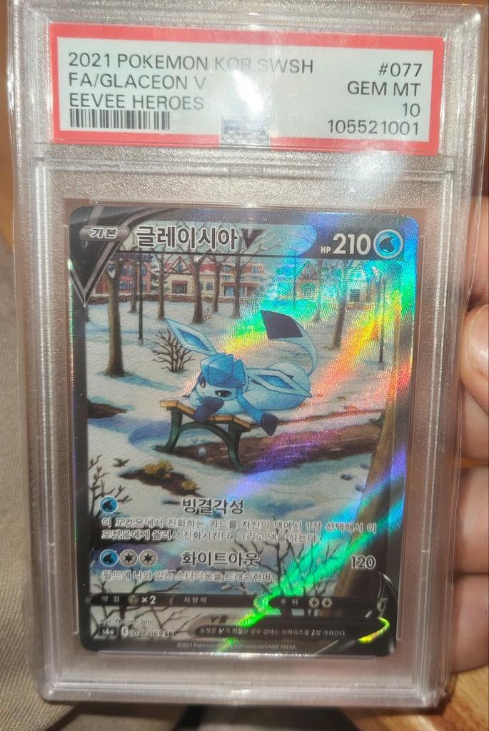 Glaceon V #077 PSA 10 KOREAANS Pokemon Kaart Eevee Heroes, Ophalen of Verzenden, Nieuw, Losse kaart, Foil
