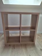 Kallax ikea 2 x 2, Ophalen, Zo goed als nieuw