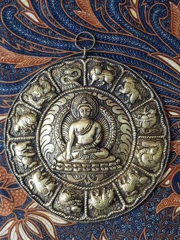 Mooie originele antieke Oosterse Mandala met de dierenriem. beschikbaar voor biedingen