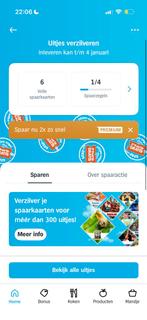 AH uitjes zegels, Verzamelen, Supermarktacties, Albert Heijn, Ophalen