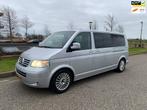 Volkswagen T5 Caravelle 2.5 TDI 340 * APK BIJ AFLEVERING * N, Auto's, Gebruikt, Zwart, Volkswagen, 2020 kg