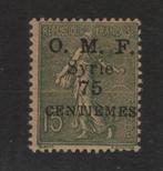 1920 75ct OMF Franse bezetting-Ottomaans SYRIE na WO1, Verzenden, Postfris, Midden-Oosten