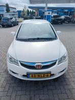 Honda civic hybrid., Auto's, Honda, 4 cilinders, Leder, Sedan, Onderhoudsboekje
