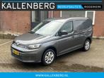 Volkswagen Caddy Cargo 2.0 TDI 102PK Style / Nieuw staat / T, Auto's, Stof, 4 cilinders, 1404 kg, Volkswagen