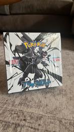 Japanse black bolt box pokemon, Hobby en Vrije tijd, Verzamelkaartspellen | Yu-gi-Oh!, Ophalen, Nieuw