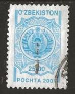 Oezbekistan 1, wapen, Verzenden, Gestempeld, Centraal-Azië