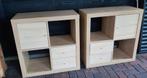Ikea kallax/ expedit Vakkenkast met deurtjes en laden, Ophalen, Zo goed als nieuw