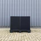 18 Sound BPH-118 18W1300 (2 stuks) subwoofer 1200 W, Gebruikt, Subwoofer, 120 watt of meer, Ophalen