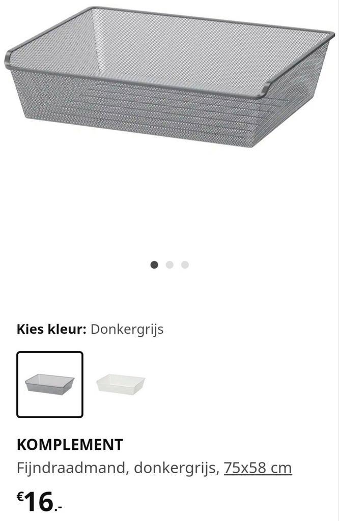 Ikea pax komplement fijndraadmand, Huis en Inrichting, Kasten | Kledingkasten, Minder dan 100 cm, 50 tot 100 cm, 50 tot 75 cm