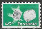 Tanzania 1986 - Yvert 280D - Mineralen uit Tanzania (ST), Postzegels en Munten, Postzegels | Afrika, Verzenden, Tanzania