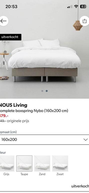 NOUS living boxspring