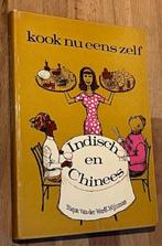 N. v/d. Werff-Wijsman. Kook nu een zelf Indisch en Chinees., Gelezen, Tapas, Hapjes en Dim Sum, Azië en Oosters, Ophalen of Verzenden