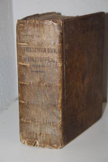 Abraham Hellenbroek - Bybelsche Keurstoffen, deel 2 (1738) beschikbaar voor biedingen