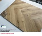 Visgraat Pvc click Oak Smokked met integreerde ondervloer, Bruin, Nieuw, Ophalen of Verzenden, Laminaat