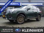 Subaru Forester 2.0i e-BOXER 150pk CVT Luxury VAN | 2 inch l, Auto's, Bestelauto's, Te koop, Gebruikt, 750 kg, 2 stoelen