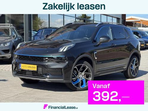 Lynk & Co 01 1.5 | hoger laadvermogen 6,6kW | PANO | 360 CAM, Auto's, Lynk & Co, Bedrijf, Lease, Financial lease, ABS, Adaptive Cruise Control