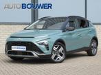 Hyundai Bayon 1.0 T-GDI Premium Automaat 2e eigen | full opt, Lichtsensor, 101 pk, Overige modellen, Origineel Nederlands