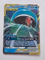 Magikarp & Wailord GX SM166 – Tag Team Pokémon Kaart Promo (, Ophalen of Verzenden, Zo goed als nieuw, Losse kaart