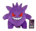 Nieuwe Pokemon Gengar knuffel van 25cm, Ophalen of Verzenden, Nieuw, Overige typen