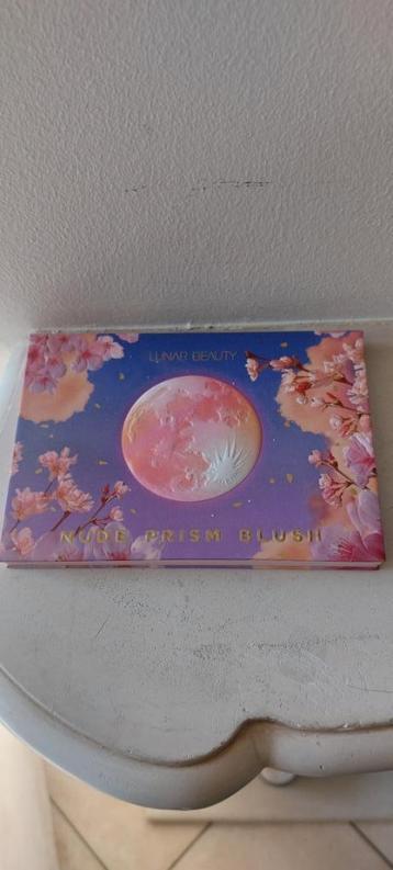 Lunar Beauty Nude Prism Blush Cheek Palette beschikbaar voor biedingen