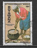 Botswana 1985 5jr SADCC traditioneel koken, Postzegels en Munten, Postzegels | Afrika, Overige landen, Verzenden, Gestempeld