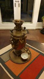 Samovar: Russische waterkoker, messing zeldzaam, Antiek en Kunst, Ophalen