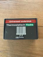 Thermostatisch Haaks Onderblok - Nieuw in verpakking, Thermostaat, Minder dan 30 cm, Nieuw, Minder dan 60 cm
