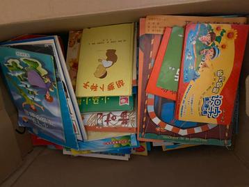 Chinese Kinderboeken Collectie beschikbaar voor biedingen