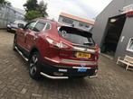 Nissan Qashqai Sidebars Sidesteps met opstapjes, Niet ingevuld, Niet ingevuld, Niet ingevuld
