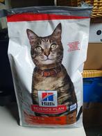 Hills kattenvoer lam. 7kg, Dieren en Toebehoren, Ophalen of Verzenden, Kat