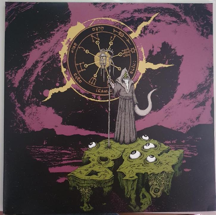 Grotto - Lantern Of Gius, Cd's en Dvd's, Vinyl | Rock, Zo goed als nieuw, Overige genres, 12 inch, Ophalen of Verzenden