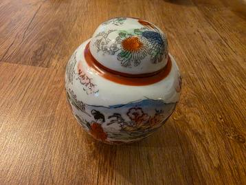 Vintage bewaarpotje met dekseltje beschikbaar voor biedingen