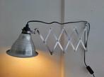 Schaarlamp _ Harmonicalamp - Ikea - Vintage, Huis en Inrichting, Lampen | Wandlampen, Gebruikt, Vintage, Ophalen of Verzenden
