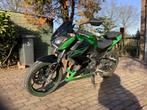 Kawasaki Z300ABS, 2015, Motoren, 2 cilinders, 300 cc, Sportuitlaat, Sport