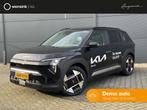 Kia EV3 Plus Advanced 81.4 kWh Beschikbaar voor proefritten, Auto's, Kia, 81 kWh, Overige modellen, 30 min, Origineel Nederlands