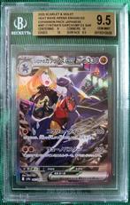 Pokemon Cynthia’s Garchomp 87 BGS 9.5, Ophalen of Verzenden, Zo goed als nieuw, Losse kaart