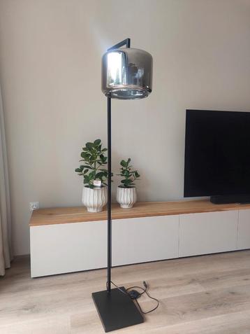 Vloerlamp spiegelglas beschikbaar voor biedingen