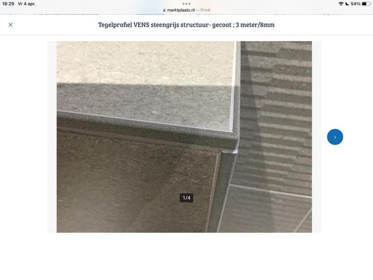 Tegelprofiel 3 meter steengrijs, nog nieuw, Doe-het-zelf en Verbouw, Tegels, Overige typen, Overige materialen, 60 cm of meer