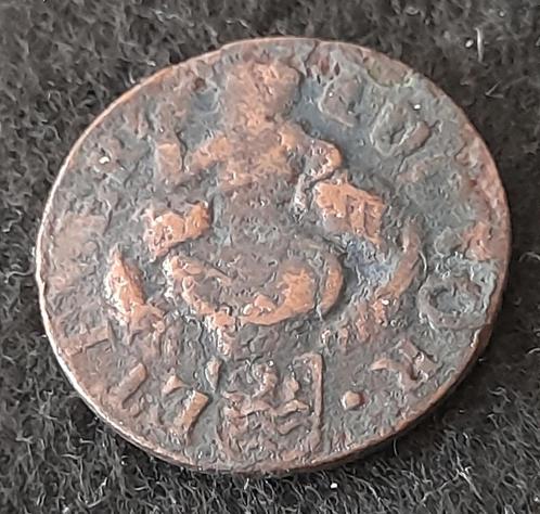 duit Zeeland 1689, Postzegels en Munten, Munten | Nederland, Losse munt, Overige waardes, Vóór koninkrijk, Ophalen of Verzenden