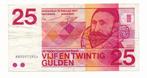 Nederland 25 Gulden 1971 Sweelinck Misdruk, Postzegels en Munten, Bankbiljetten | Nederland, Ophalen of Verzenden, 25 gulden, Los biljet