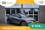 Renault Captur 1.3 TCe 130 Edition One Carpass € 17.900,00, Auto's, Renault, Parkeersensor, Stof, Gebruikt, 4 cilinders