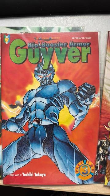 Guyver, Part 2, nrs 1 t/m 6, Viz Manga, Yoskiki Takaya beschikbaar voor biedingen