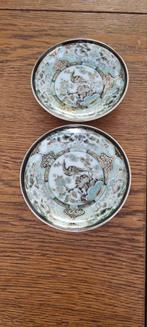 2 stuks saji fine china borden, Antiek en Kunst, Antiek | Porselein, Ophalen of Verzenden