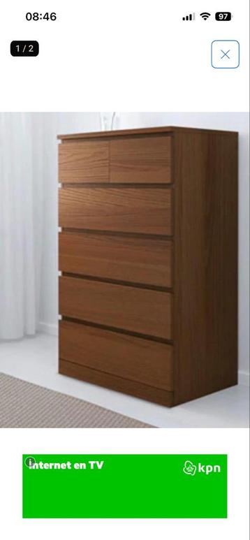 Bruine Malm ladekast - afbeelding 1